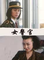 婷婷午夜激情